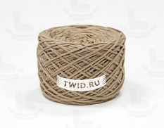 Twine